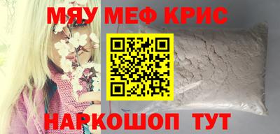 винт Бузулук