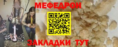 винт Бузулук