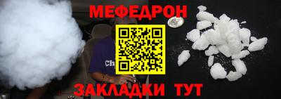 винт Бузулук
