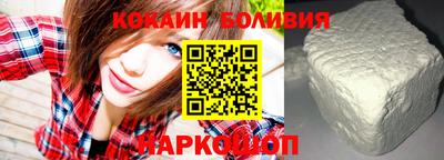 винт Бузулук