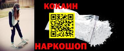 марки lsd Будённовск