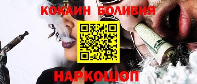 винт Бузулук