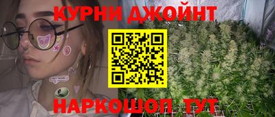 марки lsd Будённовск