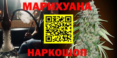 марки lsd Будённовск