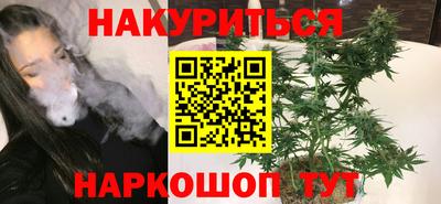 дживик Первоуральск