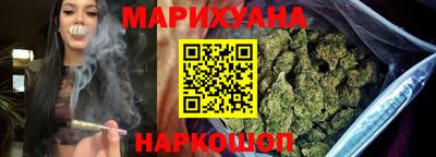 марки lsd Будённовск