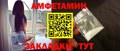 марки lsd Будённовск
