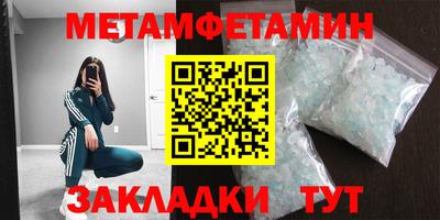 прущая мука Пенза