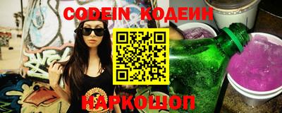 марки lsd Будённовск