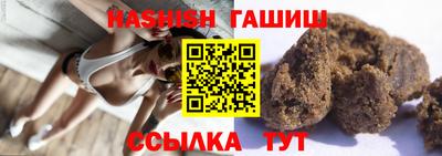 винт Бузулук