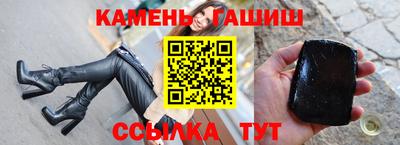 марки lsd Будённовск