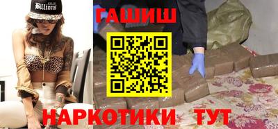 винт Бузулук