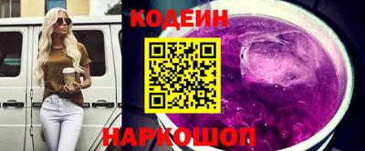 винт Бузулук
