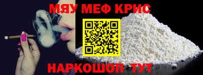 марки lsd Будённовск