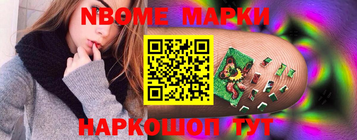 Лсд 25 экстази кислота  LSD-25 экстази ecstasy  Сергиев Посад  Лсд 25 экстази  Вход с VPN 